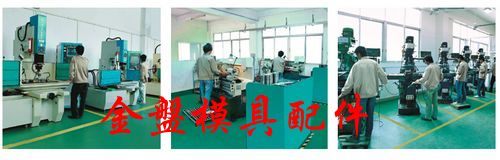 車床組