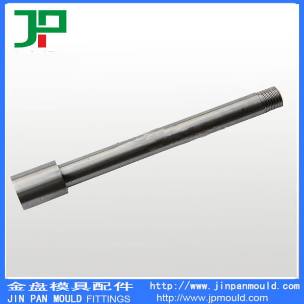牙柯鑲件1