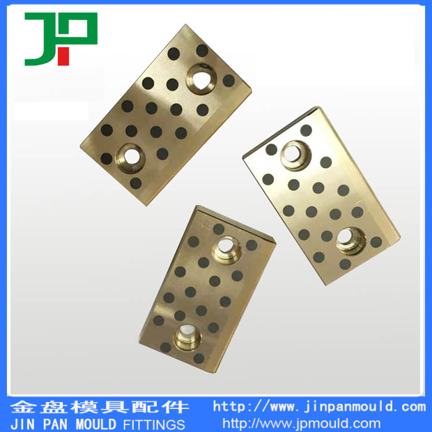 汽車模具-自潤版耐磨塊3-3