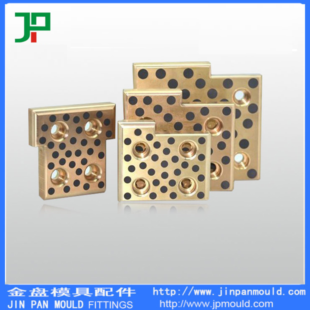 汽車模具-自潤版耐磨塊3-2