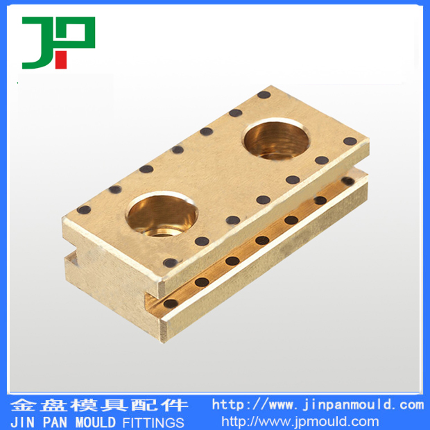 汽車模具-自潤版耐磨塊2