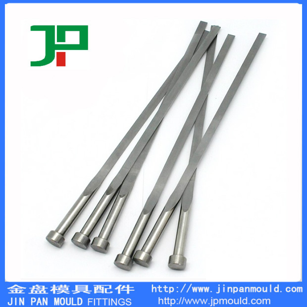 扁頂針模具標(biāo)準(zhǔn)件